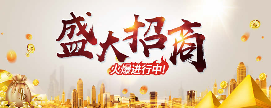 怎樣才能成為一個(gè)合格的木門(mén)代理及銷(xiāo)售人員,以下幾點(diǎn)讓你受用無(wú)窮。