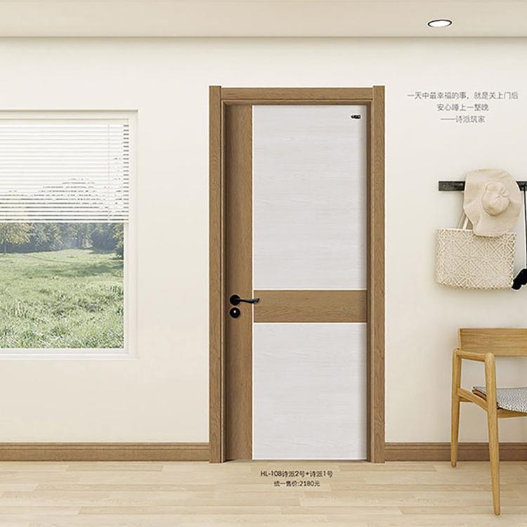 廠價(jià)直銷(xiāo)鑫順來(lái)X-7006平開(kāi)實(shí)木烤漆門(mén)