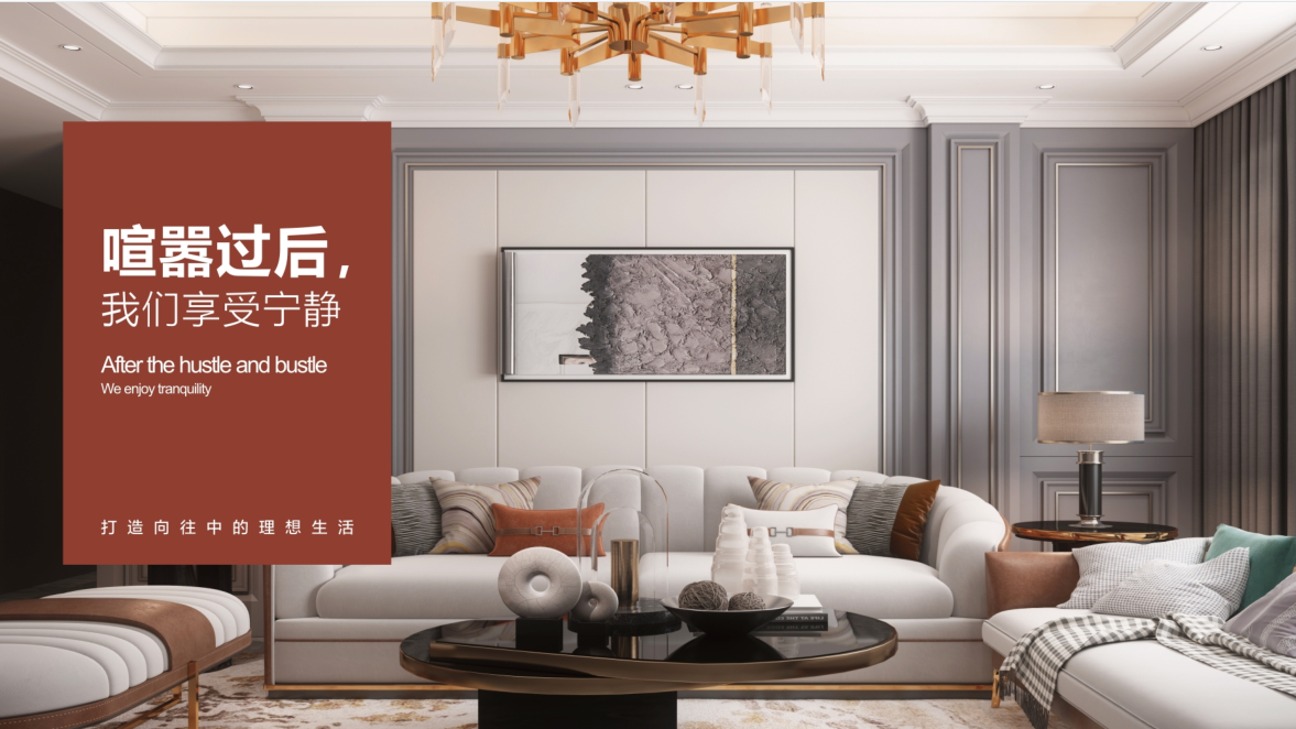 廠價直銷鑫順來XSL-2101實色豪華電視墻