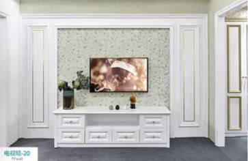 廠價新款鑫順來DQ-20掃碼金典白電視墻，掃二維碼看裝修風(fēng)格